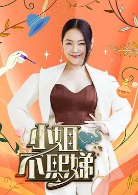 高清修复老片重映资讯